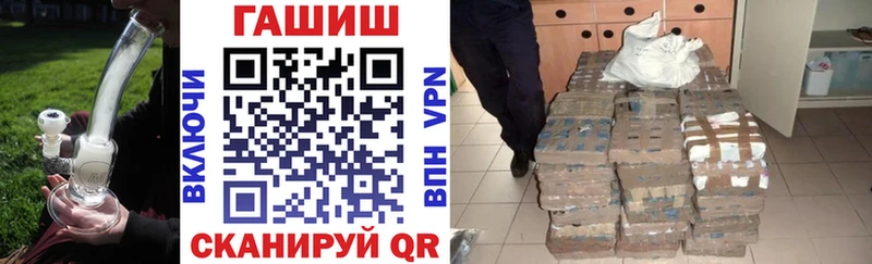 Где можно купить наркотики Кореновск АМФ  LSD-25  Альфа ПВП 