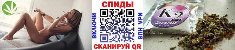 БУТИРАТ вода  KRAKEN зеркало  Кореновск 