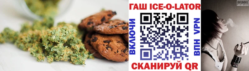Cannafood марихуана  ссылка на мегу ссылки  Кореновск 