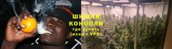 меф Армянск