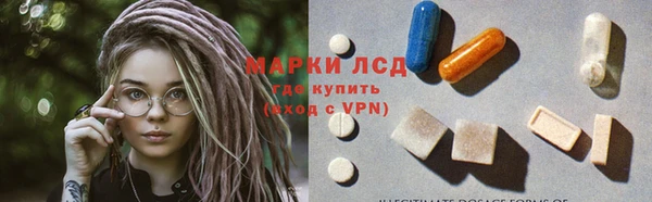 дистиллят марихуана Аркадак