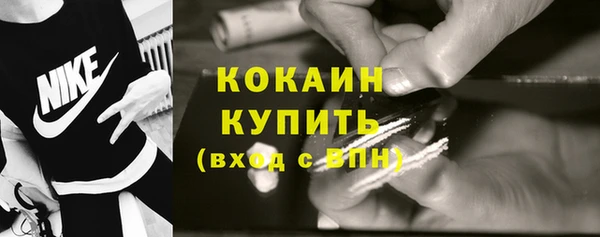 дистиллят марихуана Аркадак