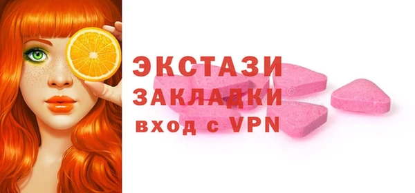 дистиллят марихуана Аркадак
