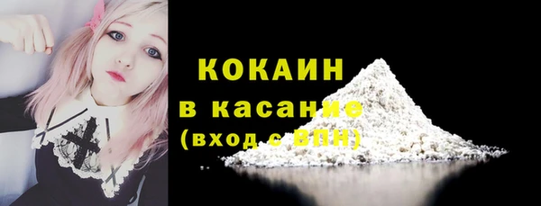 дистиллят марихуана Аркадак