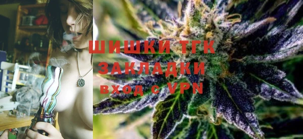 дистиллят марихуана Аркадак
