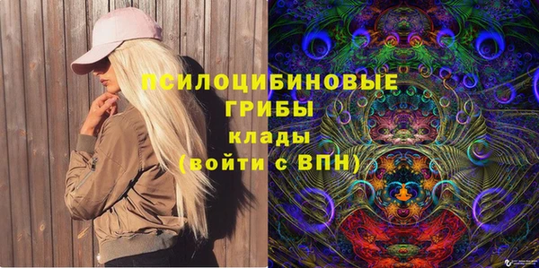 дистиллят марихуана Аркадак