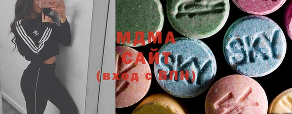 spice Вязьма