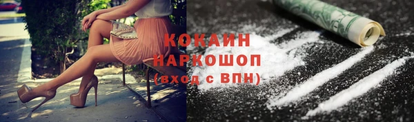 дистиллят марихуана Аркадак