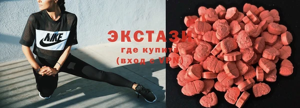 дистиллят марихуана Аркадак